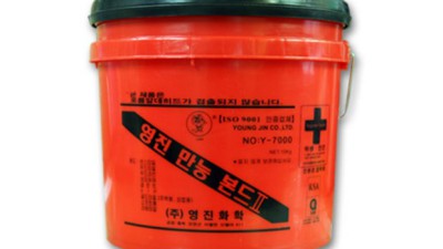 득템! ✨ 나만의 아늑한 공간 만들기, 데코타일온돌용 후기