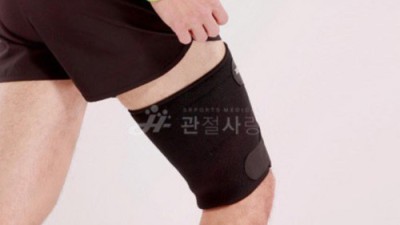 햄스트링 압박밴드 써보니!🏃‍♂️ 할인 꿀팁 대방출!